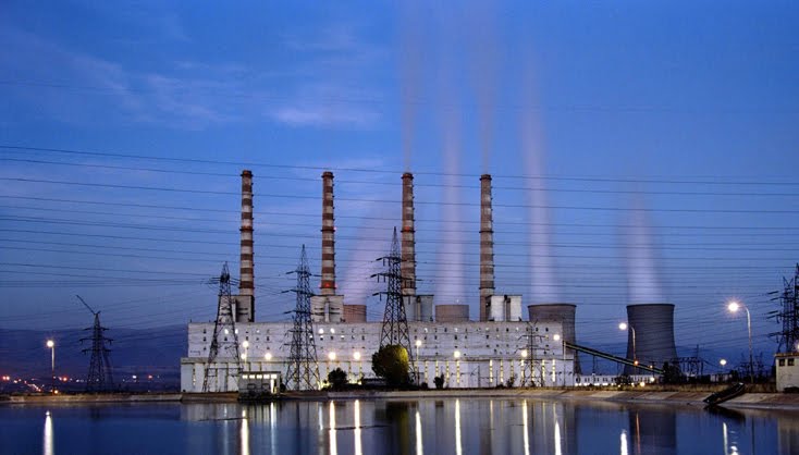 electric energy