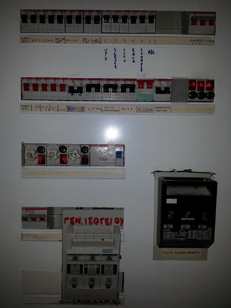 Rafinayp1