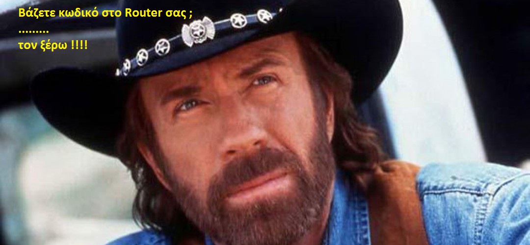 chuck norris wifi