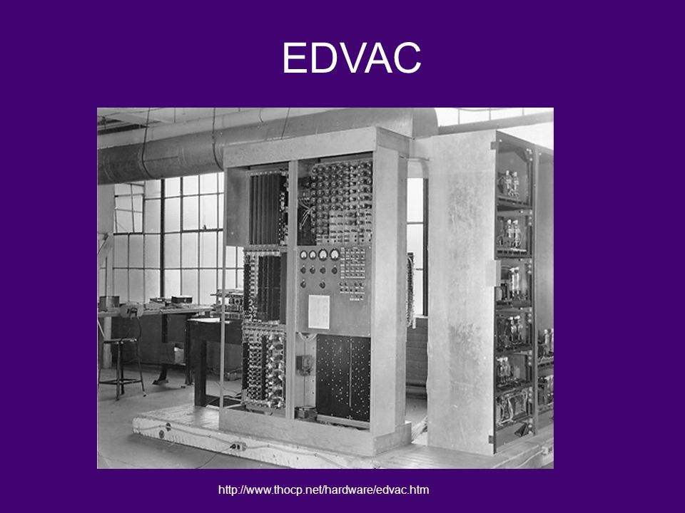 edvac