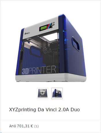3dkost