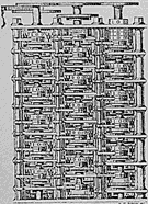 pc5 differen