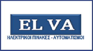 el va1