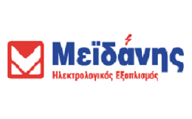 meidanis